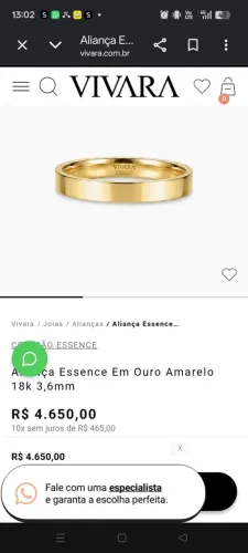 Anel