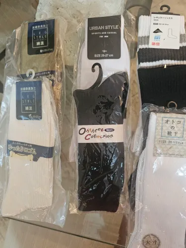07 meias japonesas esporte e casual - NOVAS