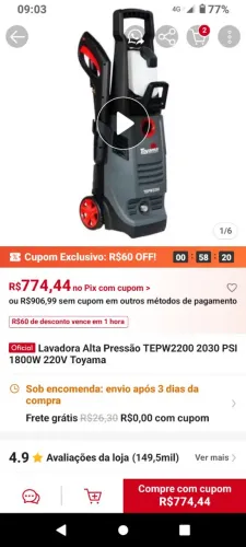 Lava jato novo nunca usado com 20 metros mangueira incluso