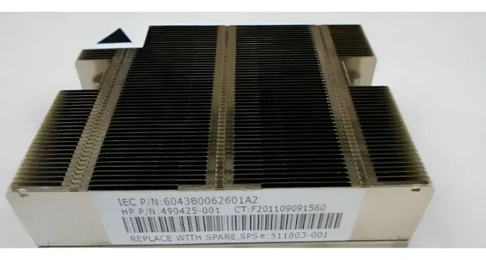 Kit Processador Processador Intel Xeon E5520 (Usado)