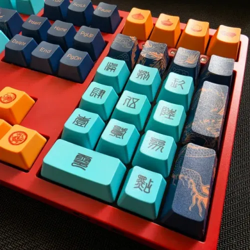 Teclado Mecânico Akko World Tour Beijing R1 3108V2 Sakura (Novo, na Caixa)