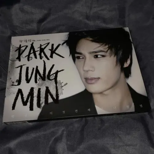 Cd the park jung min