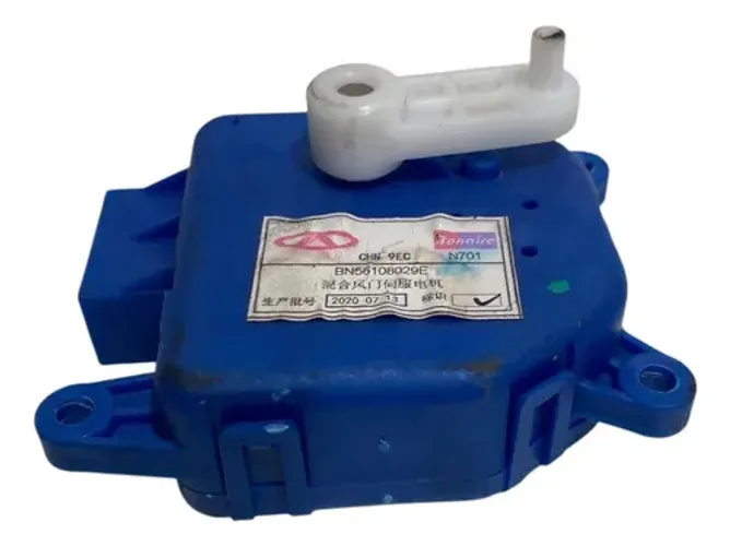 Motor Atuador Ar Chery Tiggo 2 1.5 2020 Bn56108029e