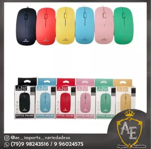 Mouse com fio