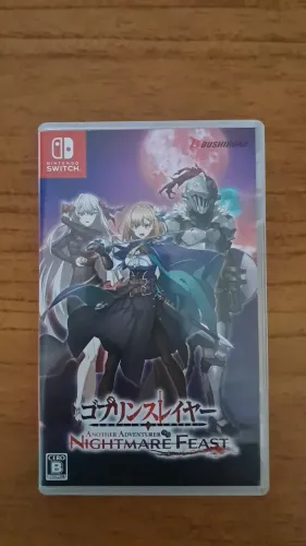 Goblin Slayer Another Adventure Nightmare Feast - Nintendo Switch
