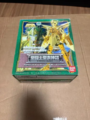 Cloth Myth - Kraken - Saga Poseidon