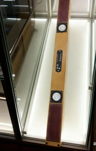 Soundbar