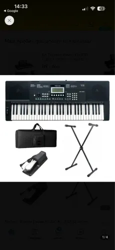 Teclado revas by Roland KB 330