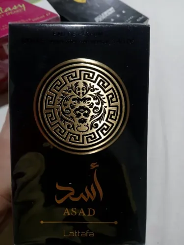 PERFUME ARABE ASAD