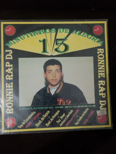 LP FUNK Ronnie Rap DJ 