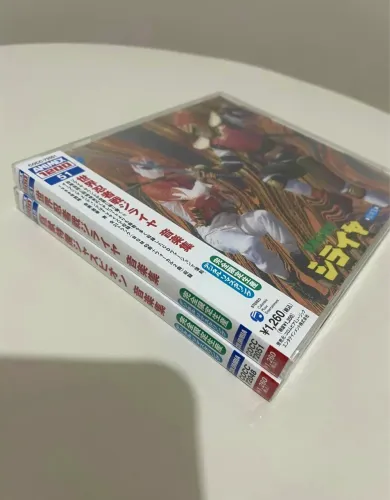 CD Jiraiya Jiraya Soundtrack Obi Japan - Lacrado