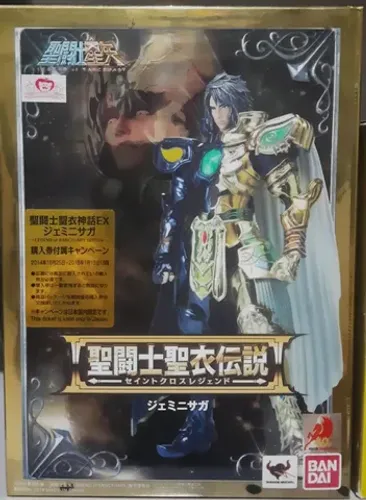 Cloth Myth Saga de Gêmeos Los Bandai