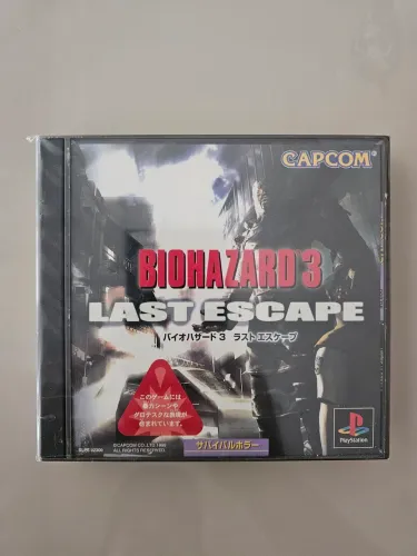 Biohazard 3 Last Escape Ps1 JP