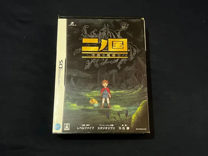 Jogo Ni No Kuni (japonês) - Nintendo DS