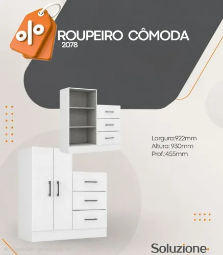Roupeiro Comoda Infantil