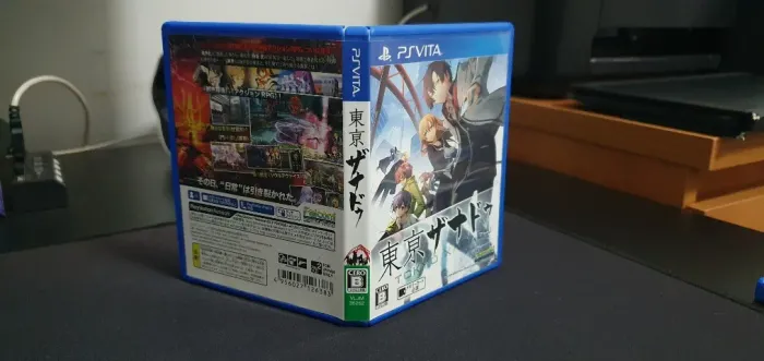 Tokyo Xanadu - Playstation Vita (Região: Japão)