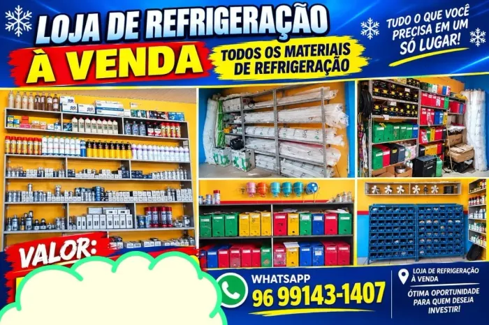 Vendo