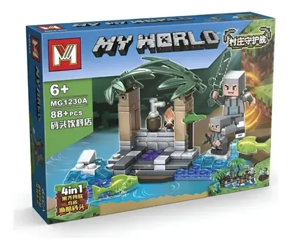 brinquedo educativo lego my world blocos de encaixe 88 peças go-mg1230
