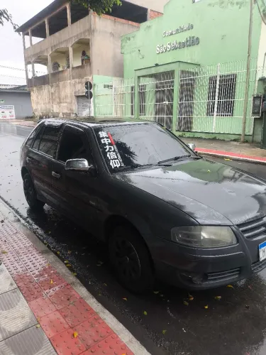 Volkswagen Gol Geração IV City Trend 1.0 8V MI Total Flex Mec. 4P 2010