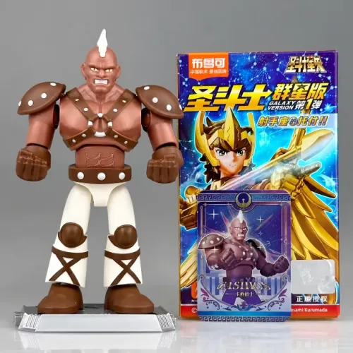Cavaleiros do Zodiaco Galaxy Version Wave 1 Blokees - Cassios