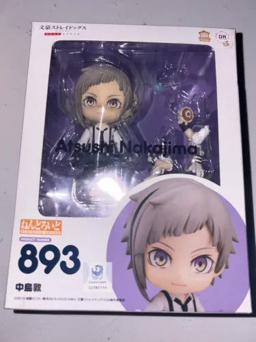 Nendoroid Atsushi Nakajima