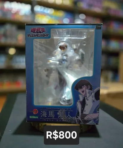 Kaiba Yugioh Kotobukiya 