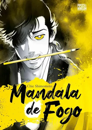 Mandala de Fogo - Chie Shimomoto