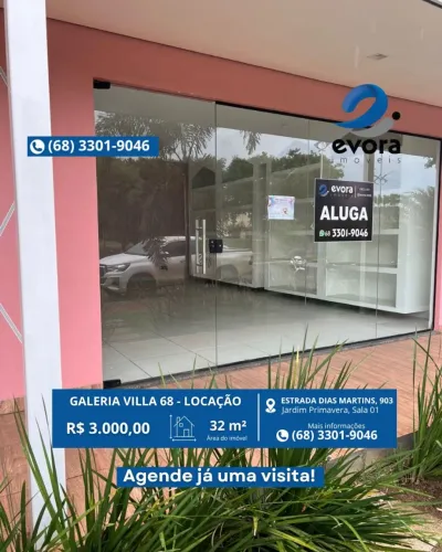EVORA ALUGA - Sala Comercial