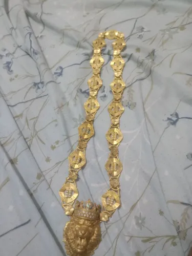 Corrente de moeda antiga