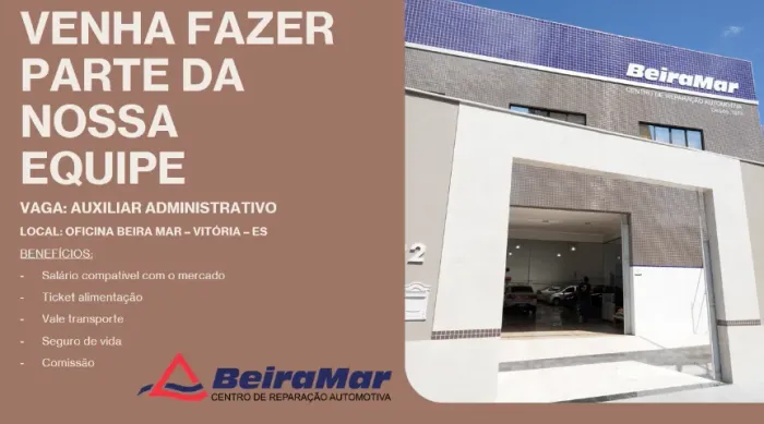 Vaga para AUXILIAR ADMINISTRATIVO