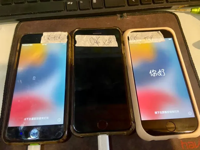IPHONE 7 128gb