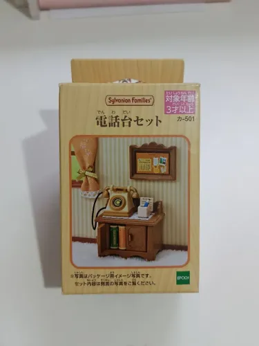 Sylvanian families - móvel com telefone Japão