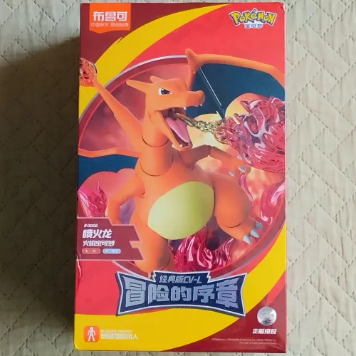 Pokémon Charizard Blokees Lacrado