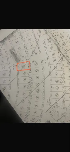 VENDO TERRENO PRÓXIMO AO PARQUE ACAUÃ