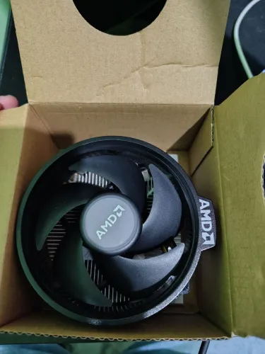 Cooler box AMD