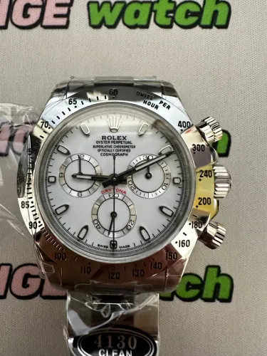 Rolex Daytona C factory Super C