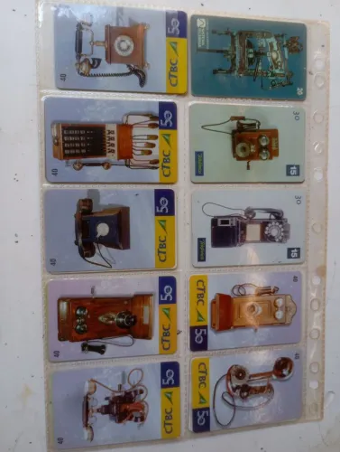 Coleção de cartões história da telefonia