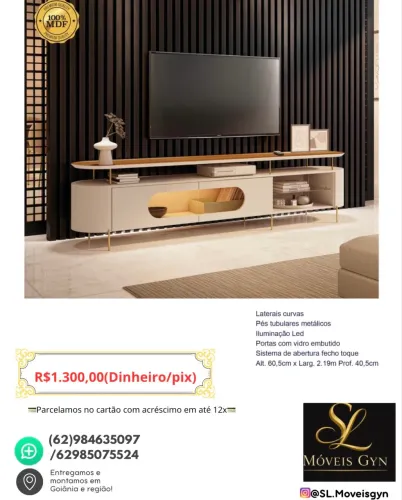 Rack S3882