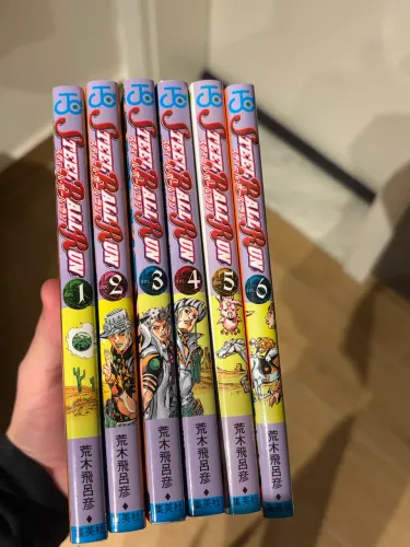 JOJO STEEL BALL RUN EDIÇÃO JAPONESA 1 ao 6