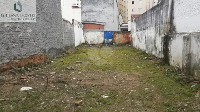 TERRENO COMERCIAL em São Paulo - São Paulo, Aclimação