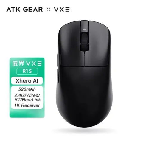 Mouse Atk Vxe Dragonfly R1