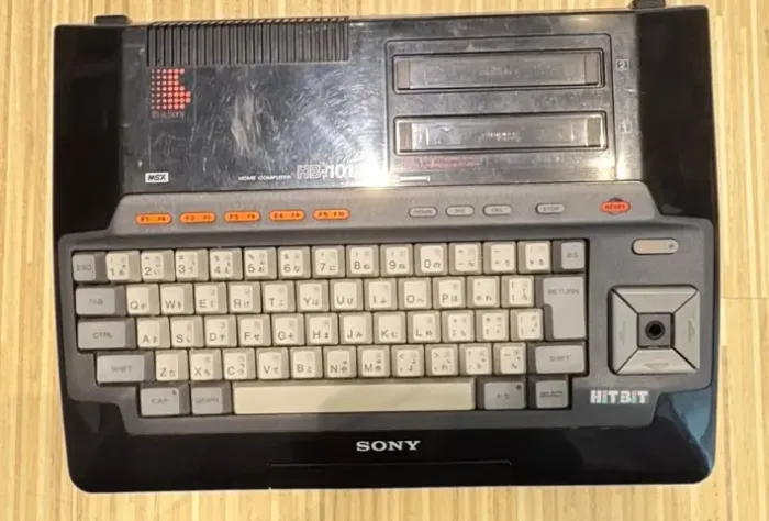 Sony Hit-Bit HB-101 MSX - Preto - Liga, mas não funciona