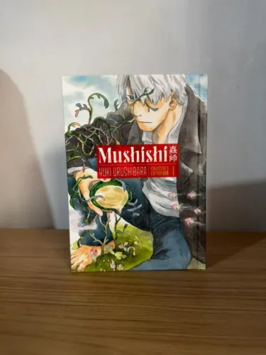 Mushishi Deluxe Edition 1 - Em inglês (Kodansha)