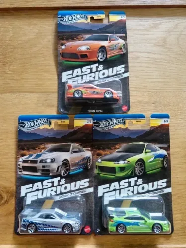 Hotwheels Fast and Furious 