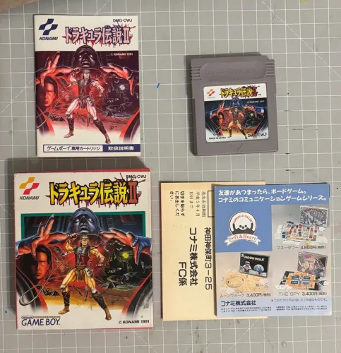 Dracula densetsu Castlevania 2 Game boy