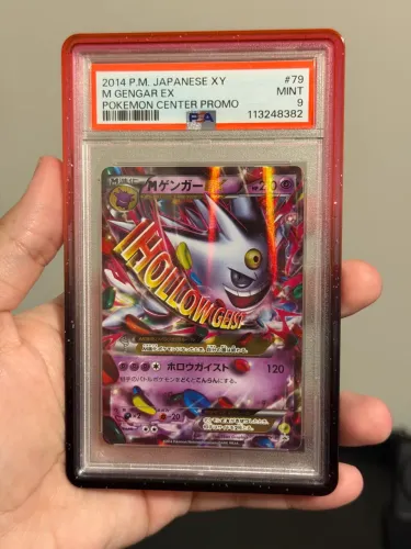 M gengar (PSA9) + GG Nebula