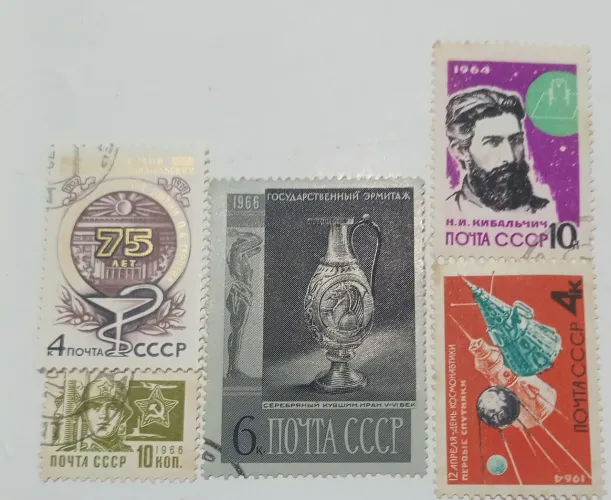 Lote com 5 selos raros da antiga União soviética