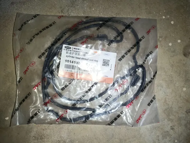 JAC Motors Junta da tampa de válvulas