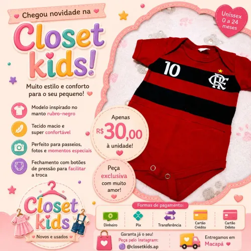 Body do Flamengo