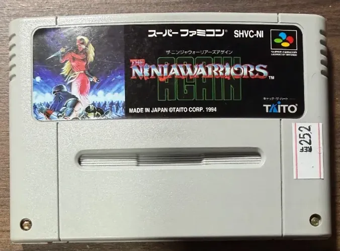 The Ninja Warriors Again Original SNES Super Nintendo SFC Super Famicom 252